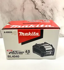 2023年最新】マキタバッテリー40の人気アイテム - メルカリ