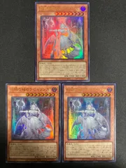 2025年最新】ラビュリンス 遊戯王の人気アイテム - メルカリ 2025年最新】ラビュリンス 遊戯王の人気アイテム - メルカリ