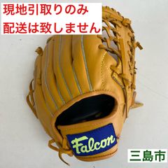 【配送不可、現地引取のみ、リユース品】FALCON　FGD-590　軟式野球グローブ　右利き用　イエロー