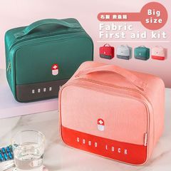 メディカルポーチ 布製 ビッグ 大サイズ 救急ポーチ 薬ポーチ 救急箱 常備薬 GPT gu1b221