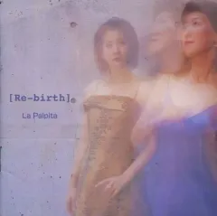 【中古】クラシックCD La Palpita / [Re-birth]