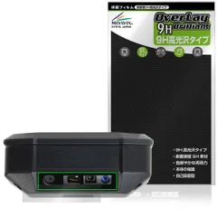 2026年最新】KEYENCE ハンディの人気アイテム - メルカリ