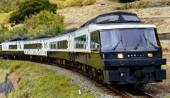 キハ183形1000番代 D&S 列車「あそぼーい!」 4両セット 【マイクロエース A8263 鉄道模型 Nゲージ】のサムネイル