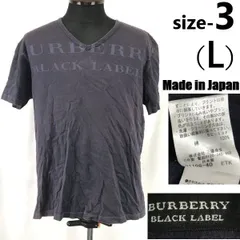 日本製/三陽商会★BURBERRY BLACK LABEL★ブランドネーム文字ビッグロゴ/半袖Tシャツ【メンズ3/navy/紺】コットン/Tops/Shirts/Made in Japan◆cBH815<sale>