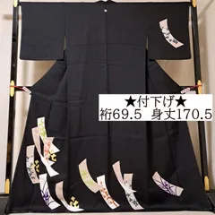 【付下げ】裄69.5 丈170.5 袖51　裄長＆トールサイズ＆身幅ゆったり　正絹　袷　一つ紋　黒地に㐂と短冊紋様　ほ07U12　j2530