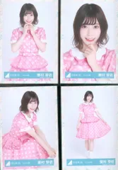 日向坂46 日向坂 東村芽依 生写真 26コンプ まとめ売り 生写真 東村芽依 5コンプ 日向坂 アイドル】日向坂46 公式生写真