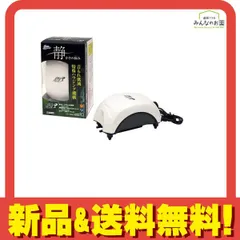 水槽用オゾン発生器 MARGOO DOCTOR 苔抑制殺菌オゾン発生器 水槽用オゾン発生器 MARGOO DOCTOR 苔抑制殺菌オゾン発生器