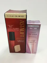 E427 ASTALIFT アスタリフト ライティングパーフェクション モイストピュアリキッドUV (BE-03) 25g & ザ セラム リンクルリペア (朝用) 5g 計2点セット