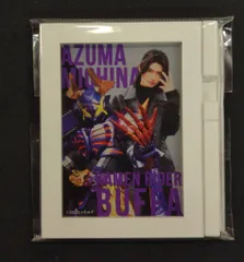 仮面ライダーギーツ 吾妻道長 / バッファ フレームマグネットコレクション 東映 トレーディングフレームマグネットコレクション Vol.2 仮面