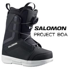 サロモン スノーボード ブーツ キッズ ジュニア L41681700 23-24 SALOMON PROJECT BOA プロジェクト ボア 子供用 特徴 2024 日本正規品