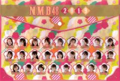 Item thumbnail for item 54301095-07ca-4c1a-99b1-d95bf8b3871c