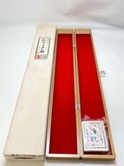 Item thumbnail for item c36eedb9-108b-491c-90f1-ba1700f2afc5