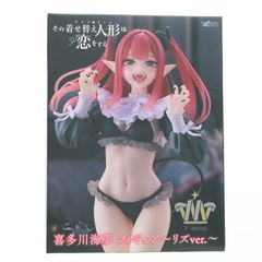 키타가와 카이유메(키타가와 마린)(리즈 ver.) 그 옷입기 인형은 사랑을 한다 T-most 키타가와 카이유메 피규어~리즈 ver.~ 프라이즈(451827400) 타이토