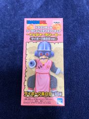 ドラゴンボール ビジュアルアドベンチャー バイバイ悟空 カード