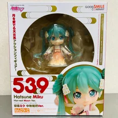 2025年最新】初音ミク 中秋明月Verの人気アイテム - メルカリ 2025年最新】初音ミク 中秋明月Verの人気アイテム - メルカリ