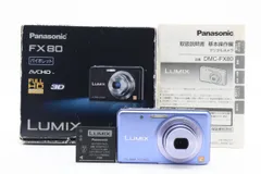 難有り品【動作済品】Panasonic パナソニック LUMIX DMC-FX8 Amazon | パナソニック DMC-FX8-S LUMIX シルキーシルバー