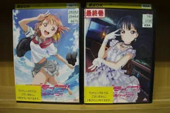 2024年最新】ラブライブ dvd レンタルの人気アイテム - メルカリ