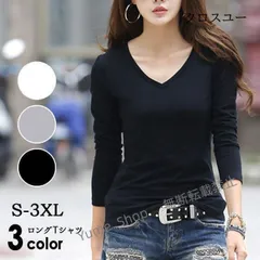 【新品未使用】tシャツ レディース 長袖 vネック ロンt 七分袖 カットソー コットン 綿 トップス インナー インナーシャツ 防寒 シンプル 無地 phjj113