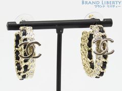 【超美品】シャネル　CHANEL　ココマーク　チェーンモチーフ　ストラス　ラインストーン　フープピアス　シャンパンゴールド ブラック　ラインストーン ラムスキン　AB3051