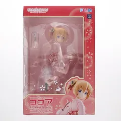 PLUM直販限定 ココア(Summer Festival) ご注文はうさぎですか?BLOOM(ブルーム) 1/7 完成品 フィギュア(PF145) PLUM(プラム)のサムネイル