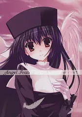 2026年最新】七尾奈留 EFの人気アイテム - メルカリ