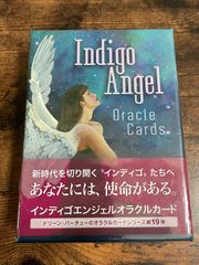インディゴエンジェルオラクルカード ドリーン・バーチュー 日本語版