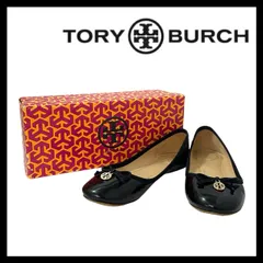 2025年最新】トリーバーチ バレエシューズの人気アイテム - メルカリ