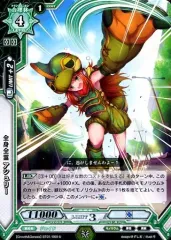 ラクエンロジック リオン、クロエ、アシュリーTR 3枚セット ラクエンロジック リオン、クロエ、アシュリーTR 3枚セット 2025