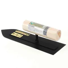 【新品・2営業日で発送】緑長 テフリックステン仕上鏝０．３ 210MM 160376のサムネイル