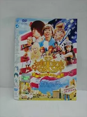 ○013139 レンタルUP*DVD 矢島美容室 THE MOVIE 夢をつかまネバダ 71833 ※ケース無のサムネイル