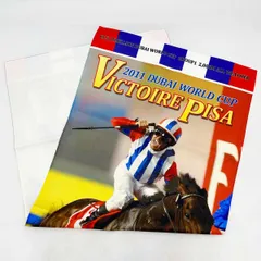 F*C様 競馬 ドバイワールドカップ ジャケット ネイビー　紺 現地希少品 F*C様 競馬 ドバイワールドカップ ジャケット ネイビー 紺 現地希少品