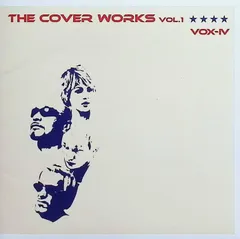 The Cover Works(1)ビートルズ・カバー編 / VOX-IV (CD)