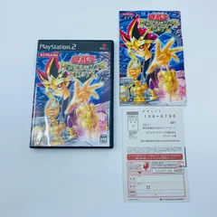 PS2 遊戯王　カプセルモンスターコロシアム　ハガキ付き
