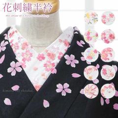 Item thumbnail for item 3f39a2be-856d-422c-886a-bf85331ac2a9