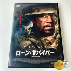 1/6フィギュア　ローン　サバイバー　マークウォールバーグ 1/6フィギュア ローン サバイバー マークウォールバーグ フィギュア