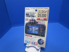 ケンコー・トキナー Kenko 液晶プロテクター ニコン D5300 用 液晶保護フィルム
