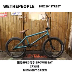 WETHEPEOPLE BMX 自転車 20x24 rsuganesha.com