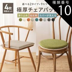 Item thumbnail for item 24eedaa7-985f-45ad-a2a3-715a3354c1da