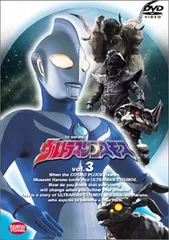 【数量限定】[DVD] vol.3 ウルトラマンコスモス