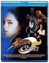 【中古】洋画Blu-ray Disc ストリートファイター ザ・レジェンド