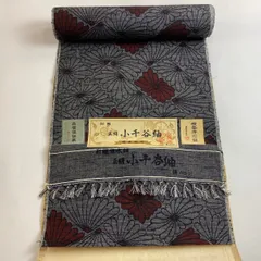 楽天市場】小千谷紬 反物の通販