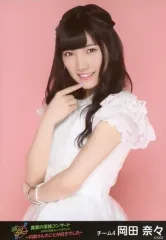 岡田奈々　まとめ売り 岡田奈々 - 奈々のひとりごと NA-3007/中古CD・レコード・DVDの