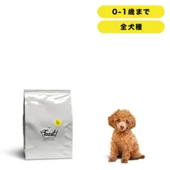 INUMESHI　フィースト　子犬用　全犬種用　5kgのサムネイル