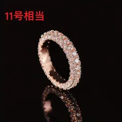 入荷！CZリング19 0.42ct フルエタニティ 11号相当 ラグジュアリー