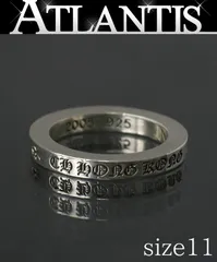 2025年最新】chrome hearts リング 11号の人気アイテム - メルカリ 