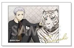 【中古】キャラカード 三ツ谷隆B 「東京リベンジャーズ キャラナップコレクション～majestic beast～」