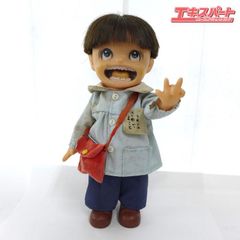 まことちゃん人形 80s グワシ 楳図かずおソフビ ANSONY - メルカリ