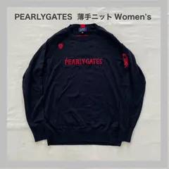 2025年最新】パーリーゲイツ ニットの人気アイテム - メルカリ