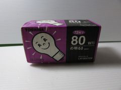 M0324【未使用品】希少 TOSHIBA 東芝 白熱電球 LW100V72W 100V72W 80ワット形  口金E26 1個