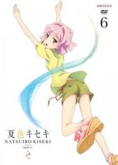 여름색 키세키 6(제10화, 제11화)[애니메이션 중고 DVD]렌탈 떨어짐